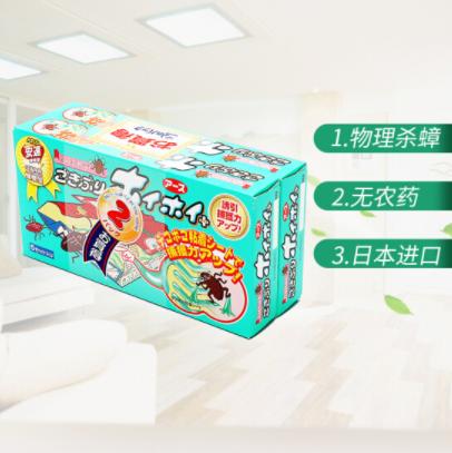 ARS安速 杀蟑螂药蟑螂屋蟑螂贴全窝端 日本进口小强恢恢10枚/盒 商品图2