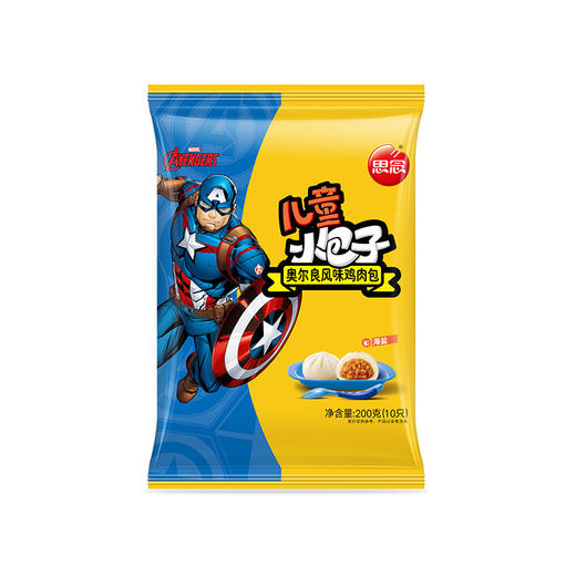 思念儿童系列 小包子200g 多种口味可选 商品图9