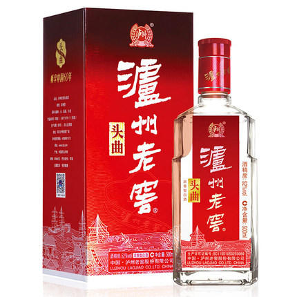 [白酒]泸州老窖(头曲)42度500ml 商品图0