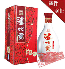 泸州贡红花窖藏