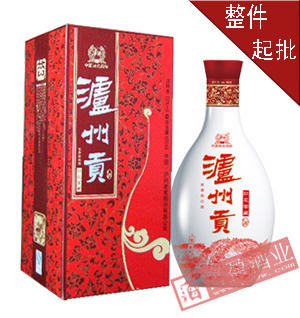泸州贡红花窖藏 商品图0