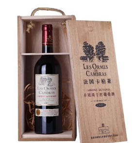 法国卡思黛乐卡柏莱赤霞珠木盒干红葡萄酒