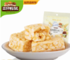 三只松鼠酥软沙琪玛鸡蛋味 休闲零食下午茶点心特产传统小吃饼干蛋糕早餐食品170g/袋 商品缩略图0
