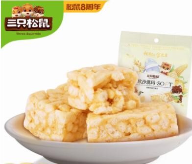 三只松鼠酥软沙琪玛鸡蛋味 休闲零食下午茶点心特产传统小吃饼干蛋糕早餐食品170g/袋 商品图0
