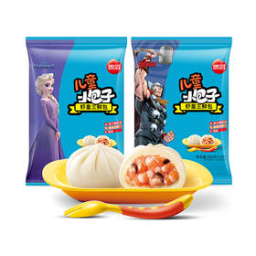 思念儿童系列 小包子200g 多种口味可选