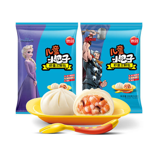 思念儿童系列 小包子200g 多种口味可选 商品图0