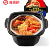 海底捞自热火锅方便速食香辣素食菜多多自煮自嗨小火锅食品零食400g 商品缩略图0