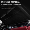 可伸缩汽车防晒遮阳帘 商品缩略图2
