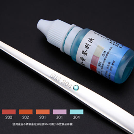 304不锈钢韩式叉 商品图3