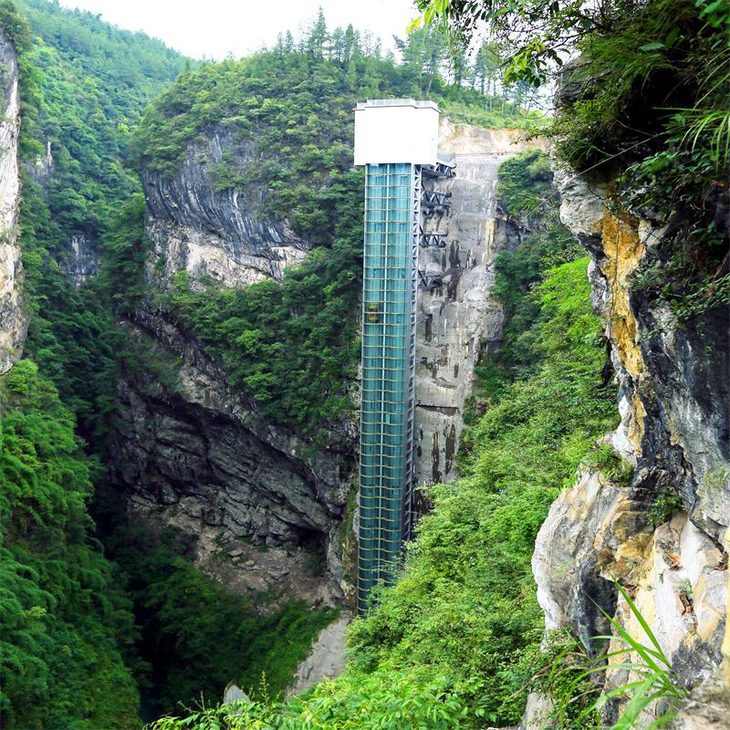 阿依河观光电梯单程/往返(不含景区门票)