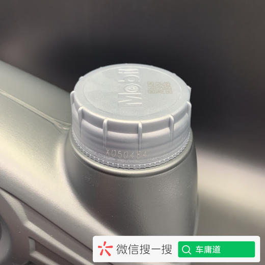 美孚速霸2000 抗磨倍护5W-40 SP 4升 商品图2