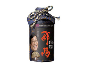 52°邵阳老酒128ml