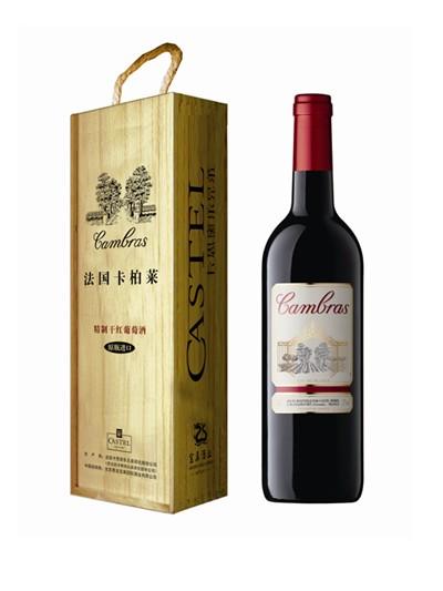 法国卡柏莱精制干红木盒装 商品图0