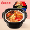 海底捞自热火锅方便速食香辣素食菜多多自煮自嗨小火锅食品零食400g 商品缩略图1