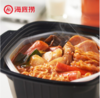 海底捞自热火锅方便速食香辣素食菜多多自煮自嗨小火锅食品零食400g 商品缩略图2