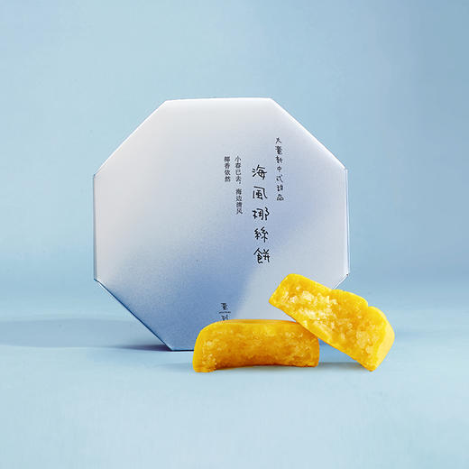 大董·海风椰丝饼 商品图5