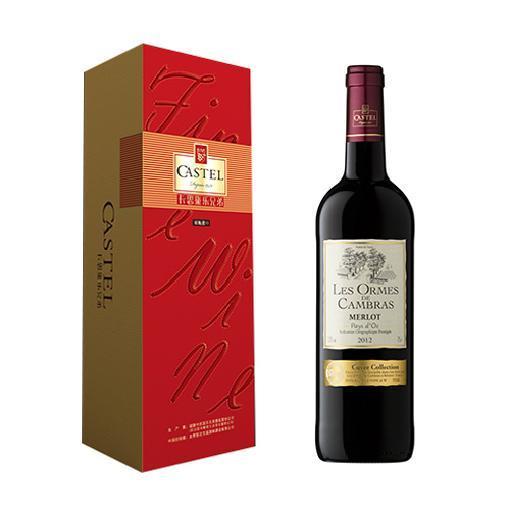 卡柏莱特选美乐干红带盒 商品图0