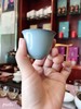 台湾名家 苏保在 天青晓山杯 （口5.5cm,高4cm） 商品缩略图4