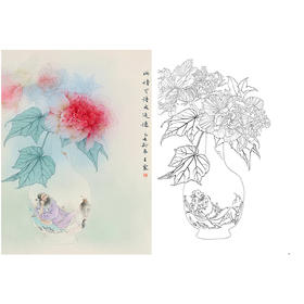王震工笔没骨花鸟画白描底稿-《此情可待成追忆》斗方小品册页-多种白描尺寸可选-WZ41