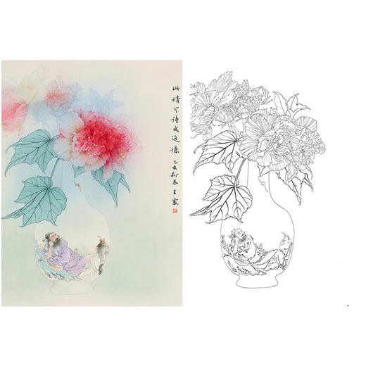 王震工笔没骨花鸟画白描底稿-《此情可待成追忆》斗方小品册页-多种白描尺寸可选-WZ41 商品图0