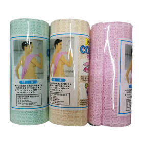 BT五色沐浴棉30*100cm【中】