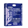 【积分兑换】新零售的用户思维  1499+0.01元 超级会员专属 商品缩略图0