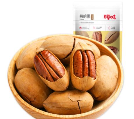 百草味 坚果炒货 每日坚果 干果休闲零食 奶油味碧根果100g/袋 商品图0