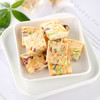 【雪花酥节日礼盒58g、3盒】小吃糕点休闲办公零食品 商品缩略图3