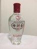五粮液两湖春42°100ML 商品缩略图0