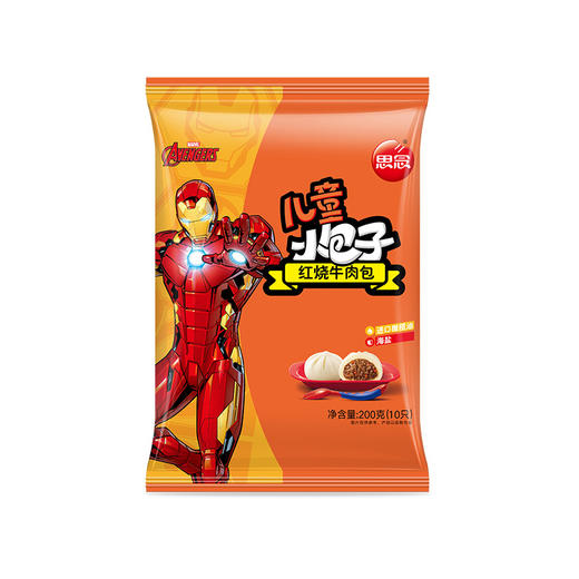 思念儿童系列 小包子200g 多种口味可选 商品图7