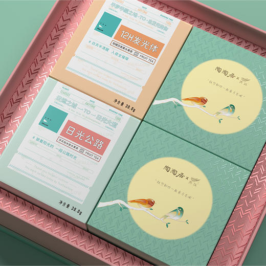 【陶陶居】看月亮中秋礼盒 商品图0