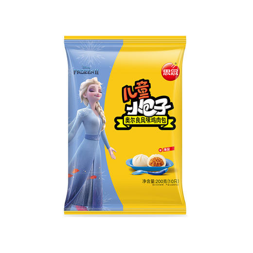 思念儿童系列 小包子200g 多种口味可选 商品图8