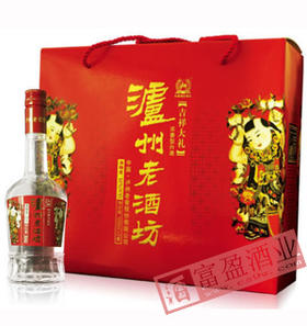 泸州老酒坊吉祥大礼