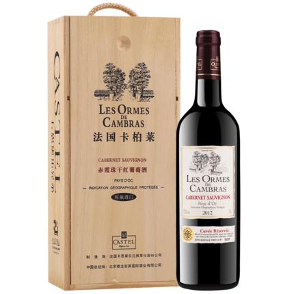 法国卡柏莱赤霞珠干红木盒装 商品图0