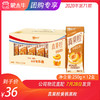 真果粒黄桃果粒250g×12盒 商品缩略图0