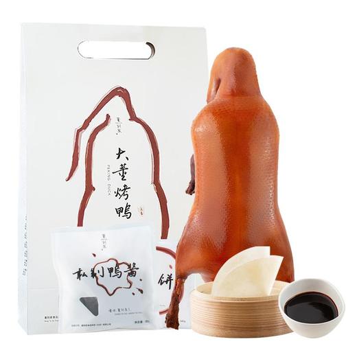 大董烤鸭·手提盒 商品图0