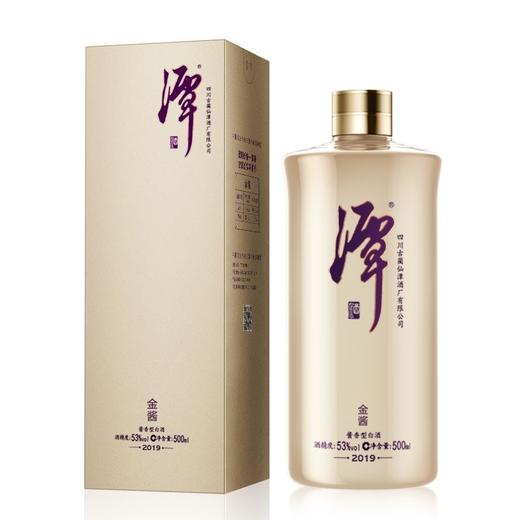 潭酒 2019版金酱53度 纯粮食酱香型白酒 坤沙固态白酒整箱礼盒装 商品图1