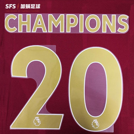 SFS 利物浦纪念金色印号（非球衣链接） 商品图1