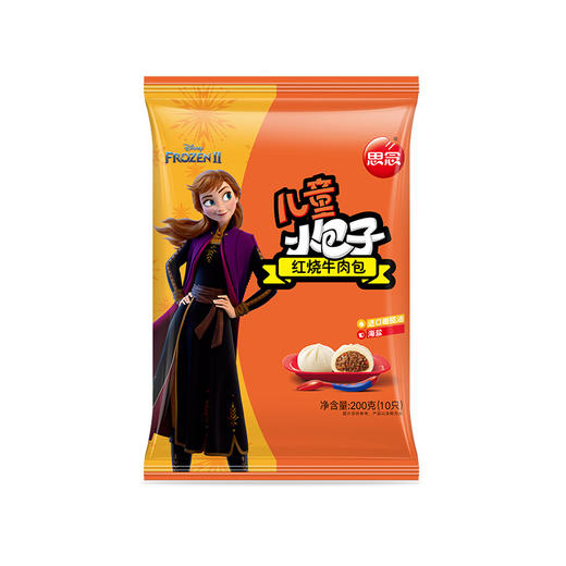思念儿童系列 小包子200g 多种口味可选 商品图6