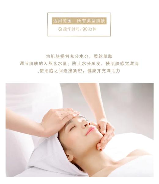 ahaha 线下体验券ababab 商品图0