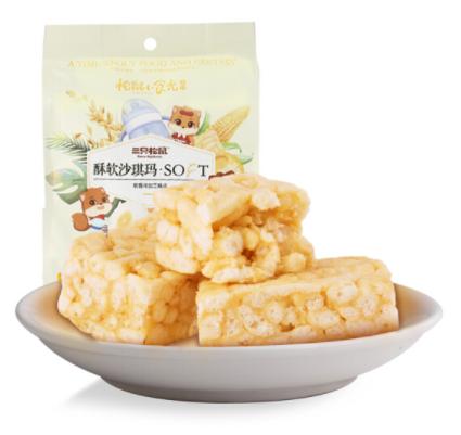 三只松鼠酥软沙琪玛鸡蛋味 休闲零食下午茶点心特产传统小吃饼干蛋糕早餐食品170g/袋 商品图1
