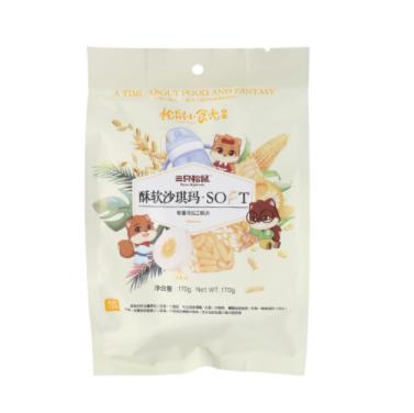 三只松鼠酥软沙琪玛鸡蛋味 休闲零食下午茶点心特产传统小吃饼干蛋糕早餐食品170g/袋 商品图2