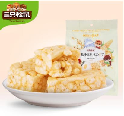 三只松鼠酥软沙琪玛鸡蛋味 休闲零食下午茶点心特产传统小吃饼干蛋糕早餐食品170g/袋 商品图4