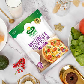 考验毅力的寡淡轻食季，让马苏给你惊喜