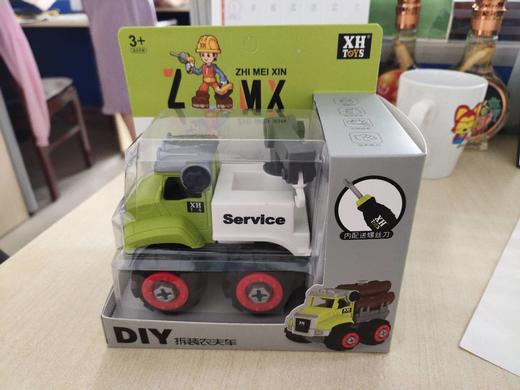 【7.9元/个】鑫行拆装工程车677/144/107（1308108） 商品图0