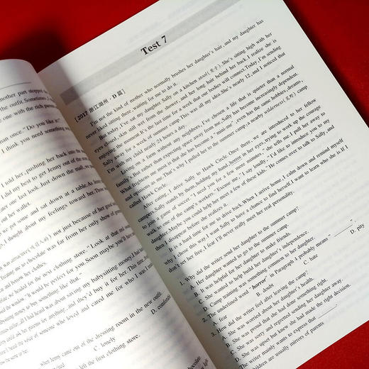 浙江省初中英语星级训练——阅读理解（中考） 商品图3