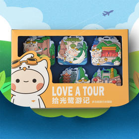 福州分店-拾光鹭游记·多功能冰箱贴