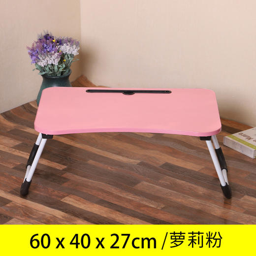 【简约学生折叠电脑桌懒人桌】烤漆腿防滑桌居家日用 床上笔记本电脑桌 商品图5