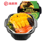 【限时特惠】海底捞 自热火锅方便速食 番茄牛腩365g+麻辣嫩牛435g+香辣素食400g+韩国泡菜381g 套餐 商品缩略图1
