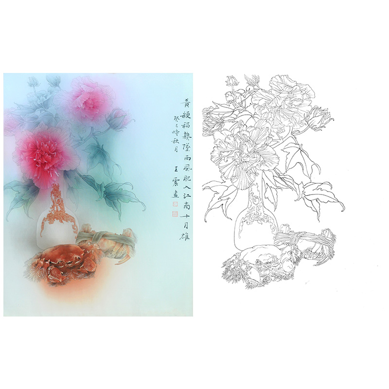 王震工笔没骨花鸟画白描底稿-螃蟹《富甲天下》斗方小品册页-多种白描尺寸可选-WZ50